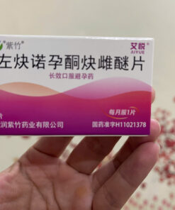 Viên Uống Tránh Thai Aiyue Hong Kong (Hộp 5 Viên - Tháng 1 Viên)