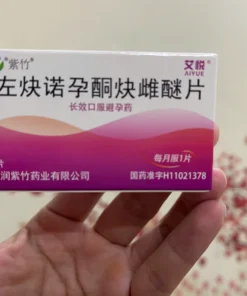 Viên Uống Tránh Thai Aiyue Hong Kong (Hộp 5 Viên – Tháng 1 Viên)